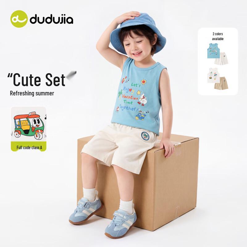 Dudu Home Kids Cartoon Summer Outfit Set 90