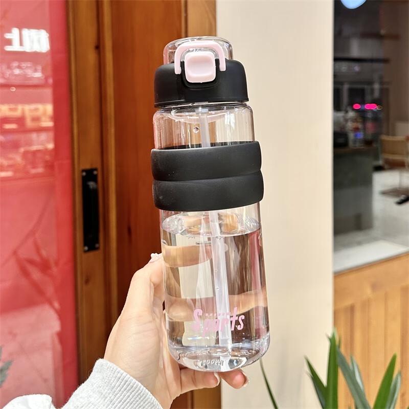 Zhiyue Cartoon Kids  Portable Water Bottle