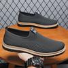Men's Summer Casual Breathable Fly-Knit Shoes - Versatile & Odor-Free