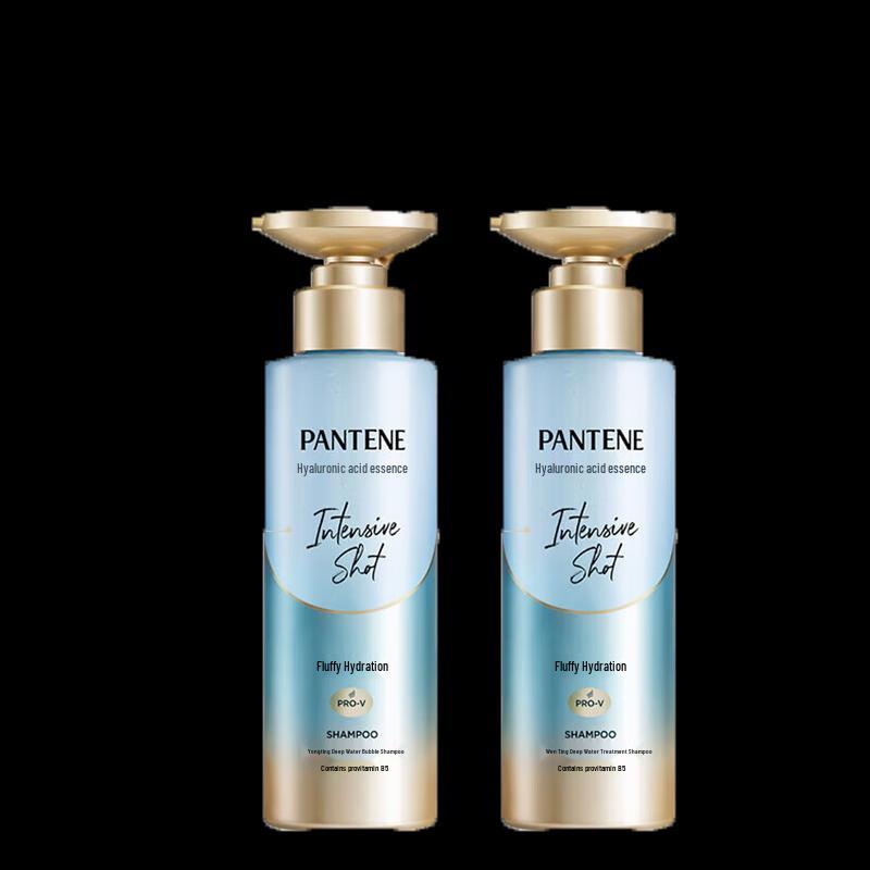 Pantene Deep Hydration Shampoo Twin Pack