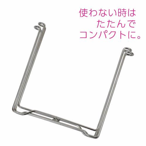 Wahei Freiz Garbage Bag Stand - Easy to Dispose of - Just Hang the Garbage Bag - SUI Gut SUI-6085