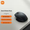 Xiaomi MI Wireless Silent Office Mouse (Deep Space Black)