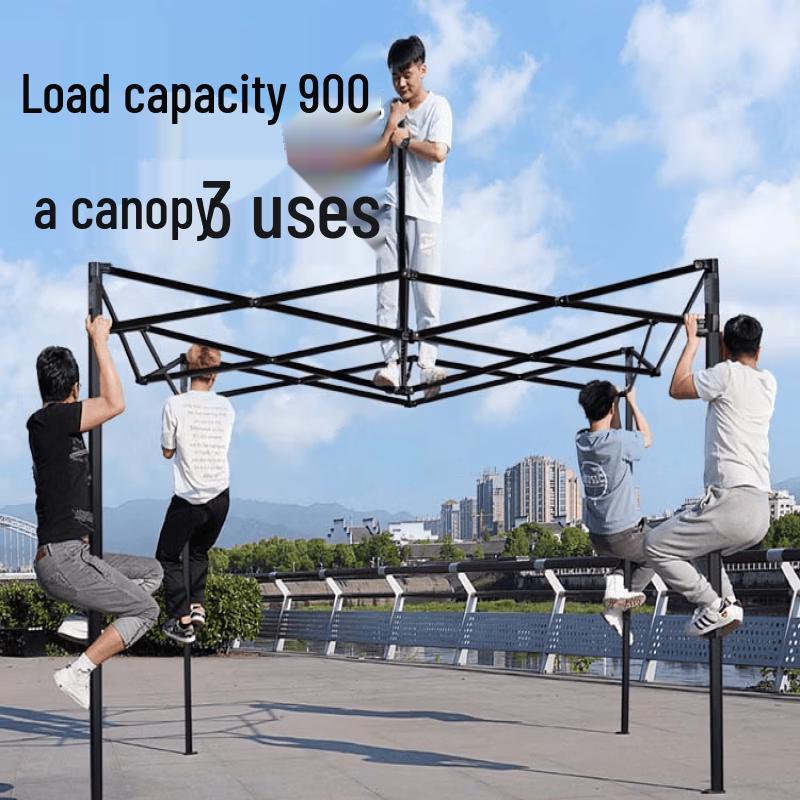 Heavy-Duty Folding Square Shade Canopy