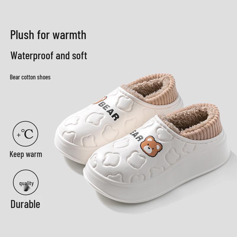 Men's and Women's Waterproof Cotton Slippers: 2024 Autumn/Winter Non-Slip Wrap-Heel, Plus Velvet for Indoor Warmth.