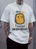 Light Gray Casual T-shirt with Cute Chicken Nugget Graphic Print – "I'm a Beautiful Chicken Nugget" Design