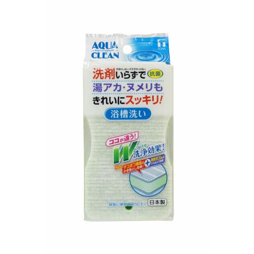 Towa Sangyo Aqua Clean W Bath Sponge, Green