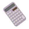 Compact 12-Digit Calculator, Portable and Vibrant, Ideal for Students and Office Use