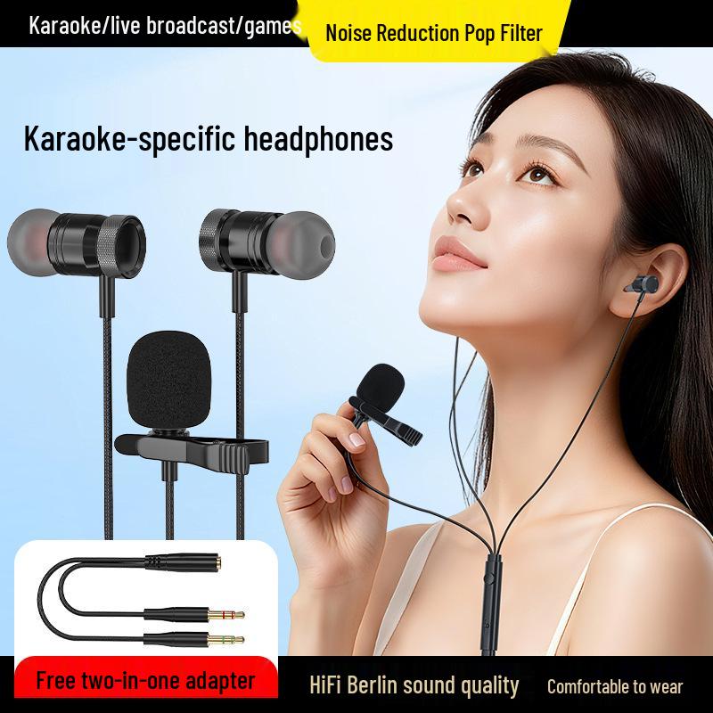 Audio Adapter Cable for Headphones - Compatible with Computers, Phones, MP3 & Streamers
