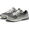 New Balance 880 Gun Metal Men Sneakers Grey MW880CF3
