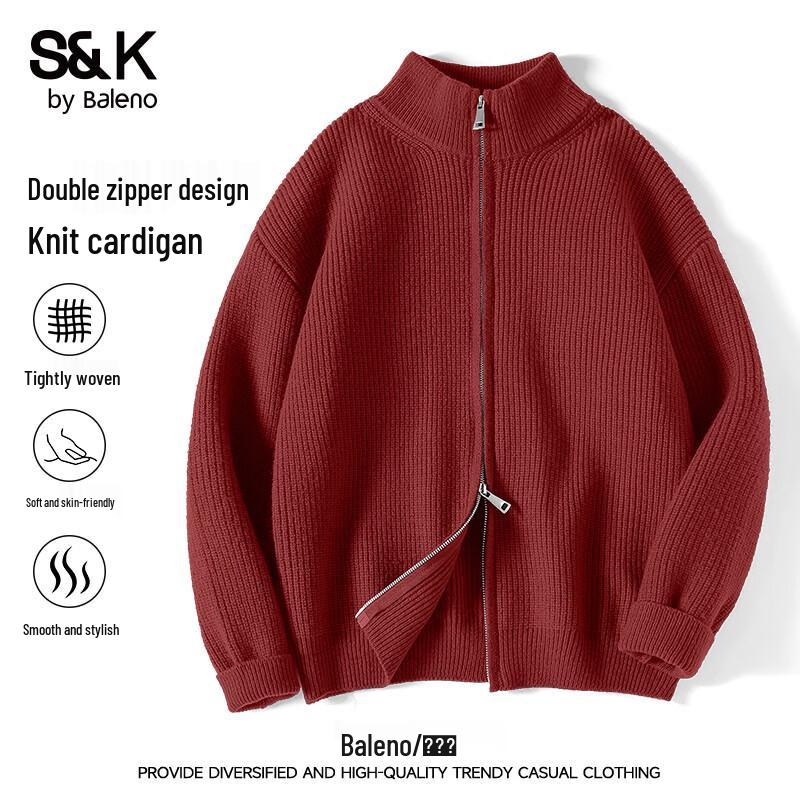 Baleno S&K Herren Strickjacke mit verdicktem Strick