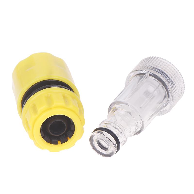

Адаптер для автомойки Мойка высокого давления Водяной фильтр Автомобильная стиральная машина Водяной соединитель Набор Фитинг для шланга