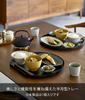 Yamazaki (Yamazaki Industries) Half-Moon Shaped Tray, Black, W37×D34.5×H2cm, Tower Series, Stackable, Dishwasher Safe, 10586