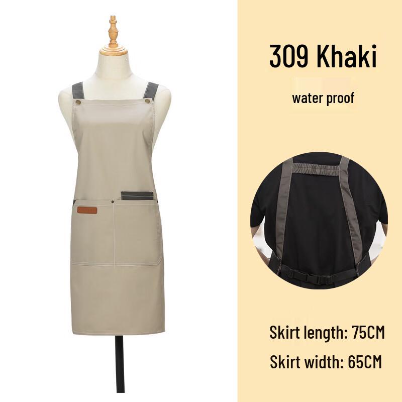 YL Catering Sleeveless Apron