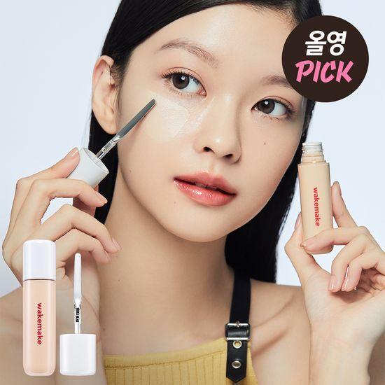 WAKEMAKE Spatula Concealer BB 20ml 3COLOR