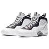 Nike Air Foamposite Pro White Black University Red GS 644792-103