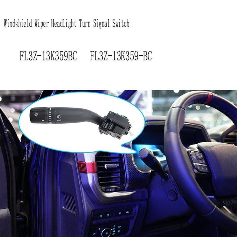 FL3Z-13K359BC Windshield Wiper Headlight Turn Signal Switch For Ford F-150 F-250 F-350 2015- FL3Z-13K359-BC