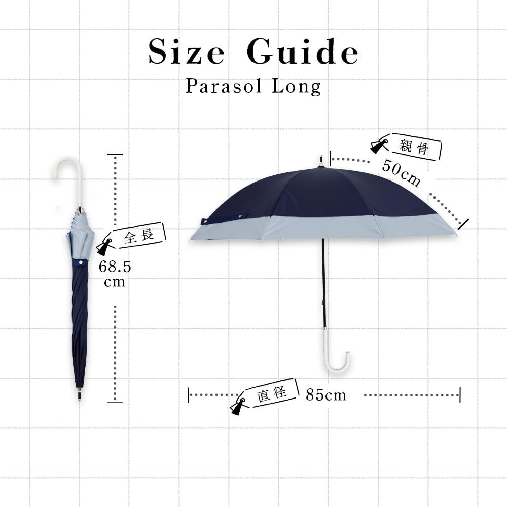 Ogawa Long UV Protection Gift for or Special LINEDROPS 57405 Women's Parasol, (99%+), White/Beige, Patchwork, Water-Repellent, Stylish, Simple,