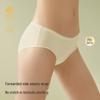 Babycare Camellia Disposable Maternity Underwear