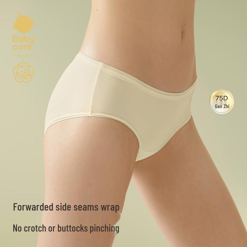 Babycare Camellia Disposable Maternity Underwear