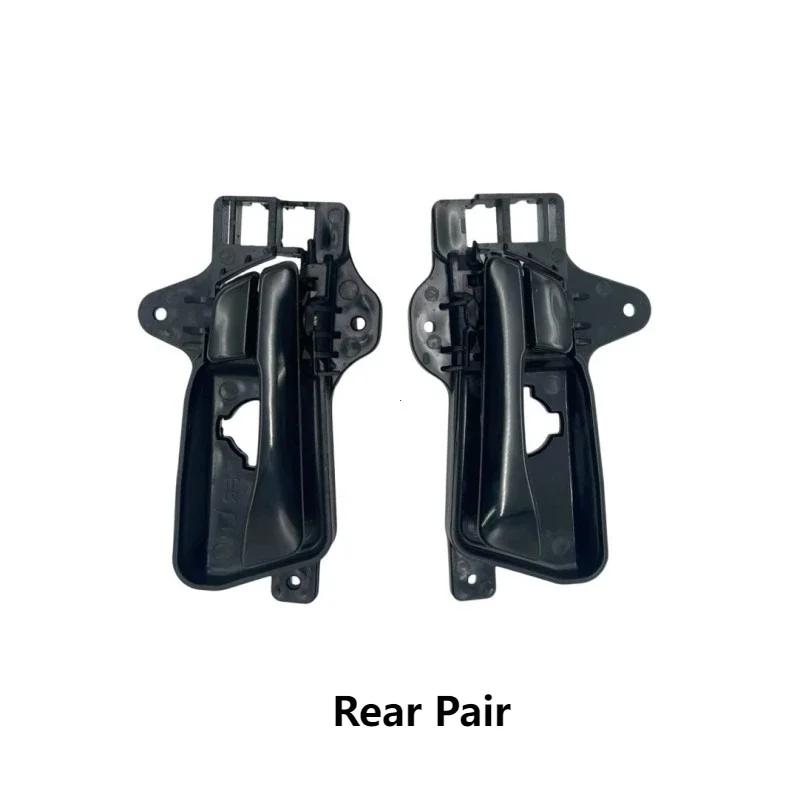 For Hyundai I30 I30CW Inner Door Handles Replacement Black/Chrome Front Rear Left Right 2007-2012 Car Interior Door Parts