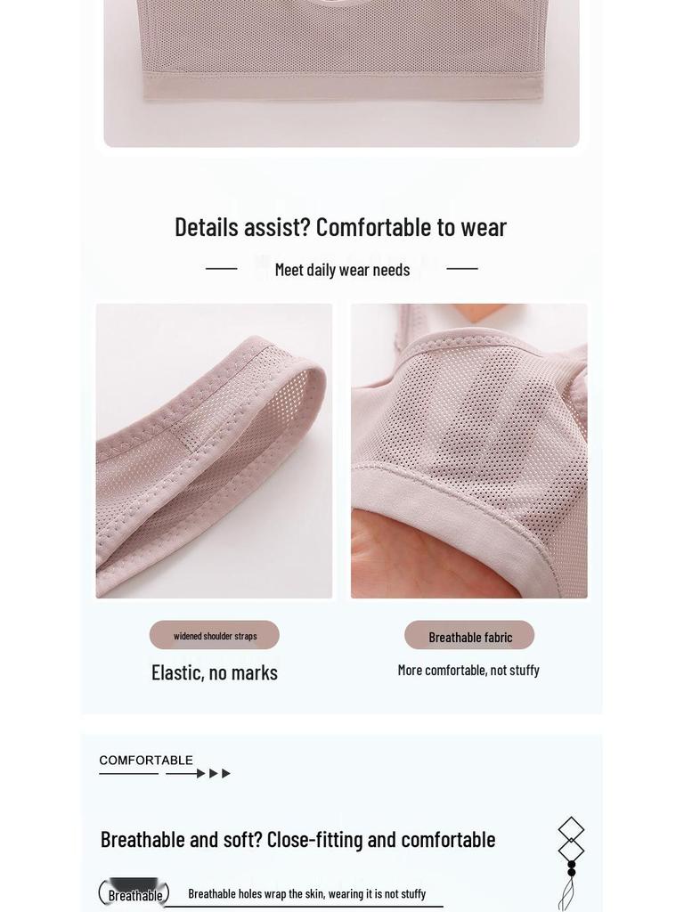 Imperial Grass Plus Size Wireless Supportive Nursing Bra - Push-Up with Side Support