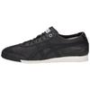Mexico 66 Sd 'Black' 1183A395-025