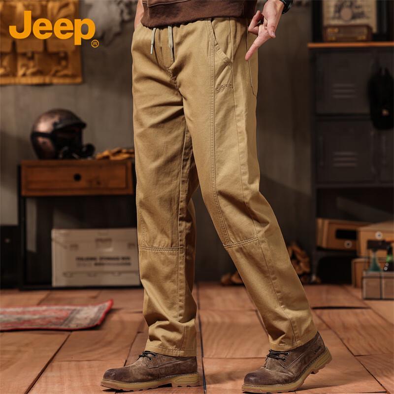 Jeep Men's Straight Leg Cargo Casual Trousers