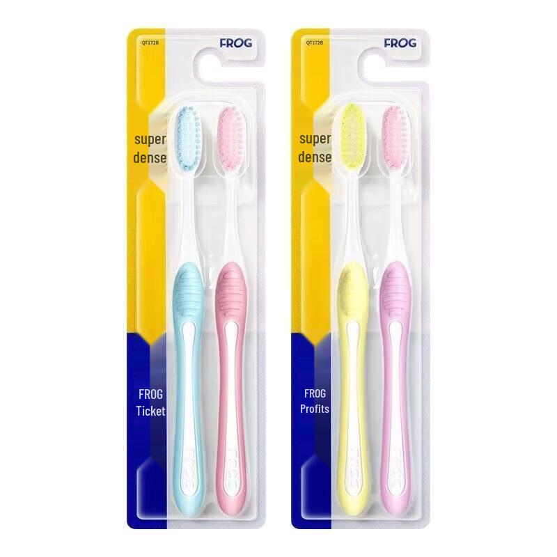 Frog Toothbrush and Toothpaste Oral Care Set