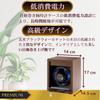Brand Luxury Wooden Watch Automatic Watch with LED Single USB Type [Japanese Lumk] Winder, Case, Light, Watch, Brown,