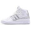 (WMNS) Originals Forum Mid 'Refined White/Metallic Silver' Women's D98182