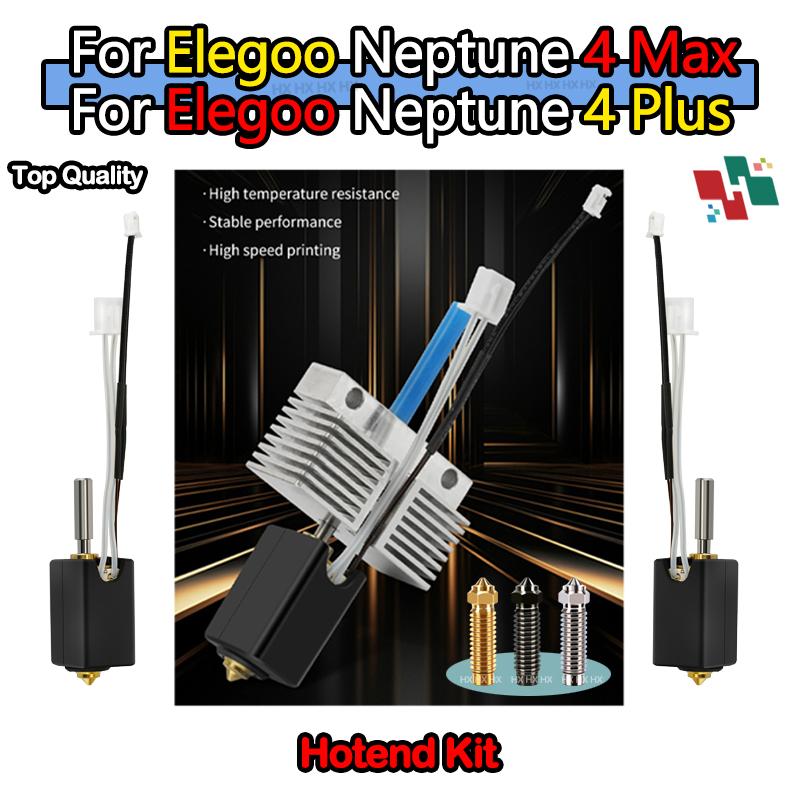 For Elegoo Neptune 4 Plus/Neptune 4 Max 3D Printer Print Head 24V 80W Hotend Kit Ceramic Heating Rod Extruder Head Nozzle