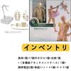 Sketch Doll 30-Jointed Posing Male and Female Models with Base for Cartoon Art Expression Muscle Sketch Model Figure Painting Practice Art Education P