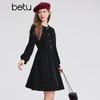 Betu Women's Audrey Hepburn Style Sparkling Christmas Little Black Midi Dress