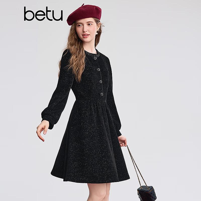 Betu Women's Audrey Hepburn Style Sparkling Christmas Little Black Midi Dress