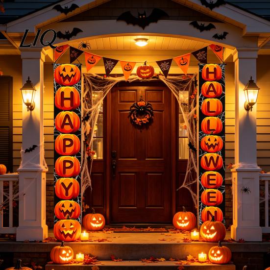 Festive Home Decor Halloween Porch Sign Banner, Pumpkin Ghost Party Awning Hanging Wall Decorative Holiday Banner Door Decoration, Front Wreath