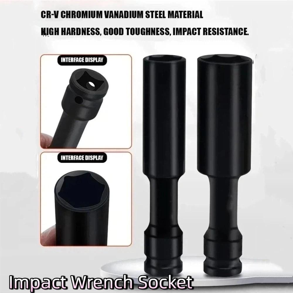 Wear Resistant Hex Socket Adapter Deep Socket Drive Socket Wrench Spanner Converter  Tire Removal