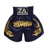 Breathable Muay Thai Shorts Cycling Jersey Training Fightwear