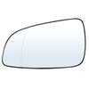 For Opel Astra H 2004 - 2009 Left Right Driver Passenger Side Wing Mirror Glass Heated Convex Lens Exterior Clip On Backplate