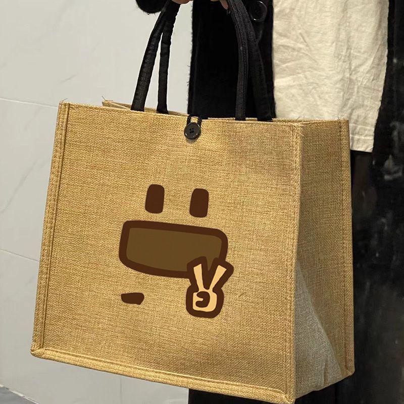 

2025 Stylish Large-Capacity Linen-Look Tote Bag for Office Workers and Students