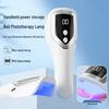 Five-Light Portable UV/LED Nail Curing Lamp with Screen Display, Quick-Drying Nail Tips, Handheld Spotlight Type