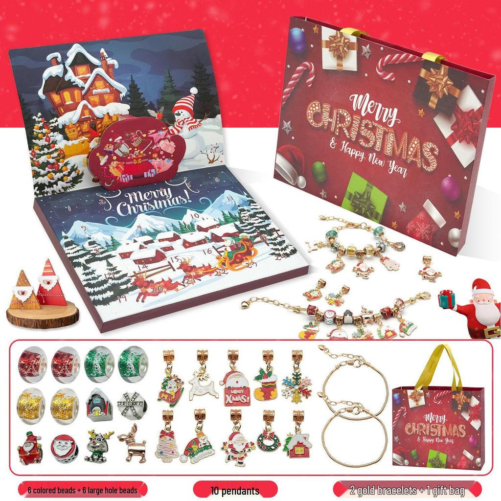 DIY Children's Christmas Bracelet Set: Educational Beading Game & Jewelry Blind Box Gift.
