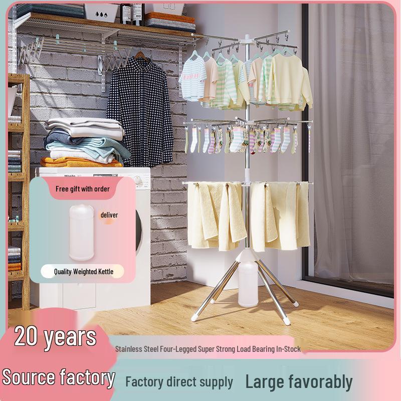 

Stainless Steel Multi-functional Rotating Baby Clothes Drying Rack for Indoor/Outdoor Use 32 Hooks + 10 Rods [Three Layers]