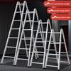 HANDUNYOU Multi-Purpose Articulated Folding Ladder