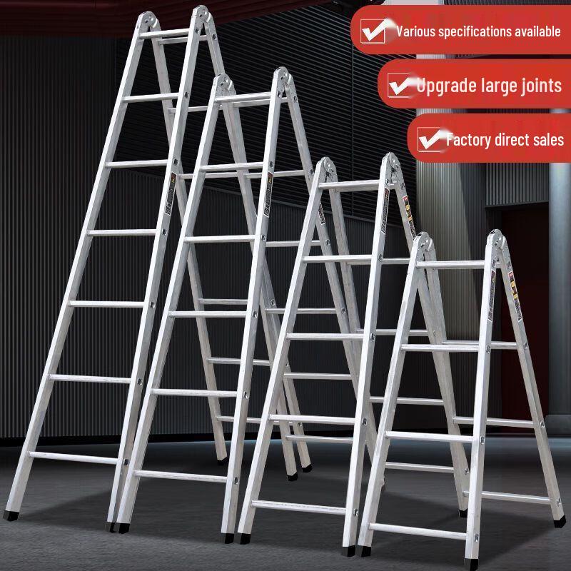 HANDUNYOU Multi-Purpose Articulated Folding Ladder