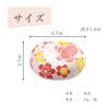 Chicer Chopstick Rests, Cute Ceramic Cutlery Holders, Japanese Style Floral Design, Gift Set (6 Pieces)
