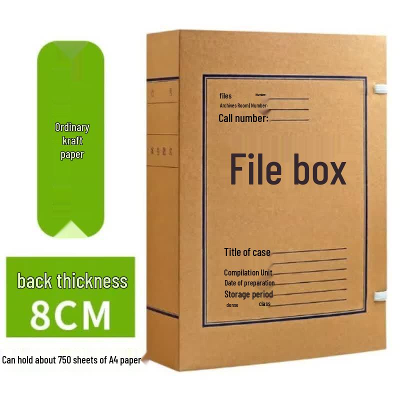 Kraft Paper Document Archival Box