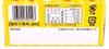 Yagai Snack Calpas BOX 136g