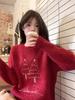 2025 Korean High-End Red Embroidered Christmas Sweater - Winter Petite Women's Knit Top