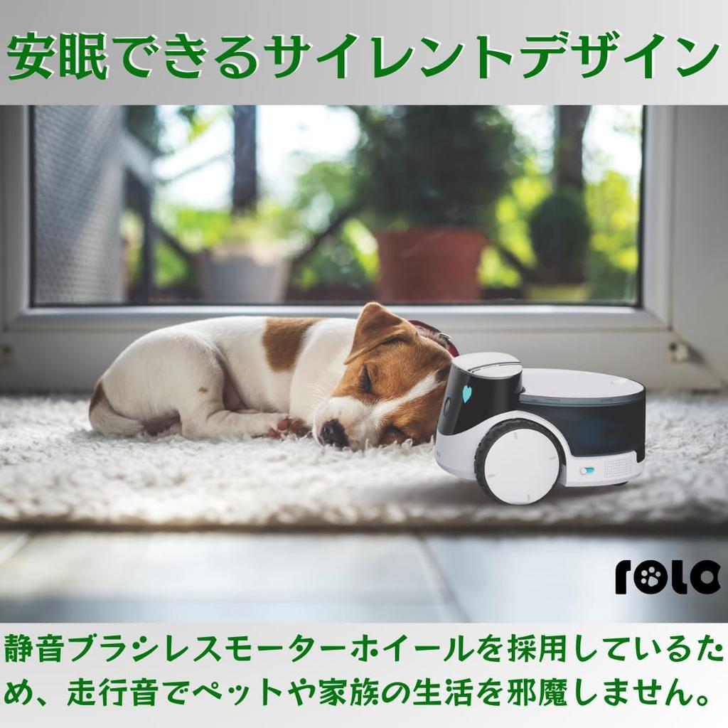 Kamera pro domácí mazlíčky ROLA PetPal Evo Pohyblivý robot pro domácí mazlíčky kompatibilní s kompatibilními s chytrými telefony Nahrávání hlasových hovorů Noční vidění Noční fotografování