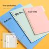 BAOKE A4 Loose-Leaf Notebook